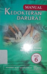 Image of Manual Kedokteran Darurat